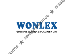 Wonlex